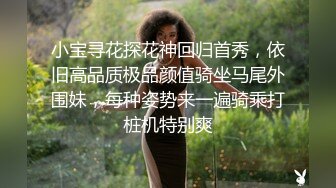 推特已退隐超人气素质眼镜女极品反差婊【蜜桃52mitao】露出约炮单男3P电动马达蜜桃臀无敌