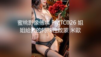 套路直播肉桃s红绿灯美足合集【11V】 (10)