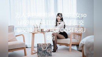 【360】羽毛房精选-小情侣假期开房啪啪，上床就脱掉裤子抠穴，女友哪怕被后入插穴也不肯放下手机