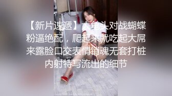 【恋哥】网络奔现约人妻，吃完烤鱼心照不宣来打炮，沙发到床上，连干两炮操的骚逼 (4)