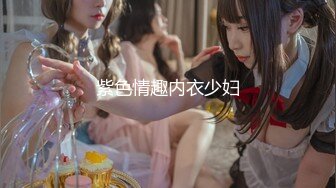 推特28万粉网红女神 台湾36D纯欲少女学生妹【bunnybrownie】最新付费订阅自拍自慰口交啪