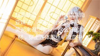 【AI高清2K修复】【LOVE小天】精品外围妹子，性格超好，69口交掰穴抽插