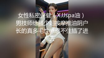 极品爆乳网红女神【麻酥酥】极美女神在家看片 情欲爆发忍不住玩冰屌插穴