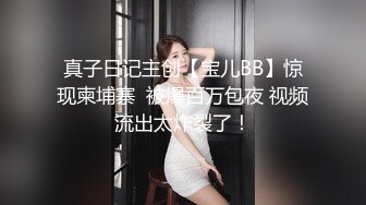 2023-11-20流出情趣酒店绿叶房偷拍❤️美女男友满足不了清早自慰自己满足自己