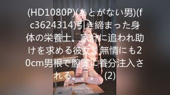 IPX-344 中文字幕 中出しOK淫語と汗蒸しパンチラで女上司に誘惑されっぱなしのボク 明里つむぎ