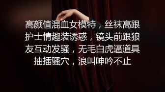 [原创] 173黑长直御姐露脸足交，后入被操到潮喷【线下招募中，看间芥报名】