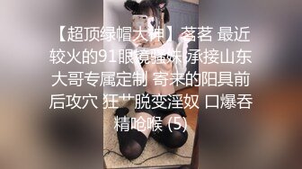 极品美乳人妻『kyara_sss』✿奶子又大胸型又好看，还特么巨骚，被操的时候喜欢说淫语，巨顶！美乳丰臀超反差2[1.87G/MP4/01:25:27]