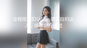 面试后女学生当着经理的面不停揉搓自己的骚逼