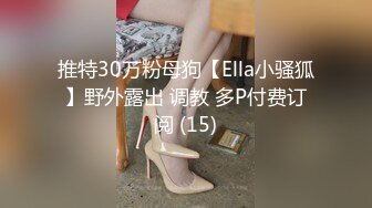 公司做文秘工作的美少妇趁老公不在把经理带回家偷情被干尿了亮点是呻吟声老狠了搞一半接到老公电话对白精彩