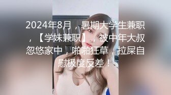 新流出360酒店白色半边床偷拍两对偷情男女开房做爱小哥无套内射擦逼