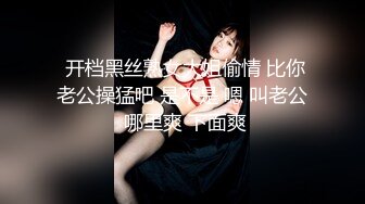 【今日推荐】最美极品爆乳女神『娜美妖姬』1月定制新作-公厕里的呻吟 黑丝爆乳女神公厕玩穴速插高潮 高清720P原版