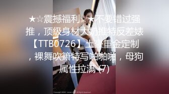 『仙仙桃』黑丝女王定制私拍 唯美清纯反差 超嫩性感白虎穴水晶棒紫薇插出白浆 白丝萝莉小公主超可爱 (1)