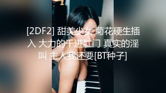 小美女护士心儿 手术会议室领导讲话，跳蛋不离身 边听边忍住旁边瘙痒，好多人，完了回科室棉签消毒骚穴，自慰淫水！