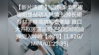 STP32273 【新人绿播女神下海 库宝宝】逆天颜值比明星都美 极品尤物外表之下还拥有这么一对G奶美乳，极品极品