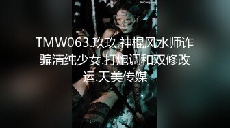 仁哥 上门体验御姐楼凤，口活一流，清纯绝美的颜值，楼凤中的楼凤！超清2K原版