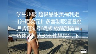 【女人火凤凰】快手泄密，辽宁一个45岁单亲妈妈，做了十几年女装不赚钱，胸大人骚大尺度 (1)