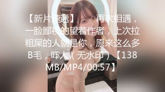 【溏心】【锅锅酱】浴缸里的骚母狗（乳交后入）