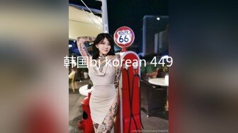 极品欲女【南方联合国际体模】12.10粉丝送花小逼就发麻 和粉丝商场卫生间偷情打炮 站炮后入不敢叫