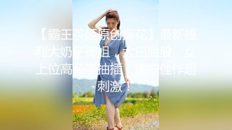 【顶级❤️高潮女神】Yua✨ 超淫营地性爱 精致容颜一口含住龟头 无比上头 粗长肉棒突破子宫