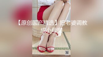 捷克更衣室美女试穿内衣偷拍系列 (33)