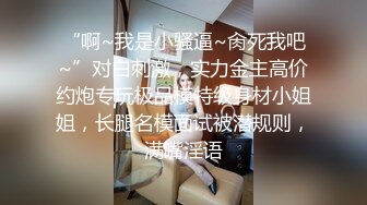 【极品媚黑绿帽淫妻】淫妻熟妇『Yseyo』奶大臀肥腰细 海边勾搭白人留学生带回酒店内射做爱 (1)