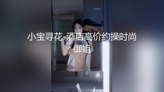   勾搭出租房小哥哥，露脸少妇主动扒下大哥的裤子交大鸡巴，激情上位抽插浪叫呻吟