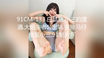 【新片速遞】相貌清纯可爱的妹子，完全不看是出生过孩子的奶妈手指抠逼自慰，特写阴道细节