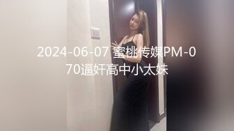 169学妹完整版全露脸