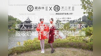 【精品福利】高颜值气质女神美女和情人在饭店吃到一半时到厕所里啪啪操的美女浪叫：用力操我,操死我!高清版!