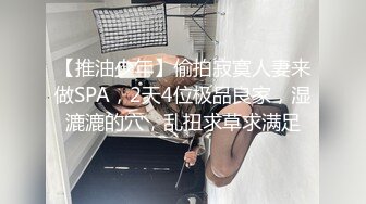  2024-05-26 星空传媒XKVP-025兄弟夫妻吵架趁机拿下他老婆