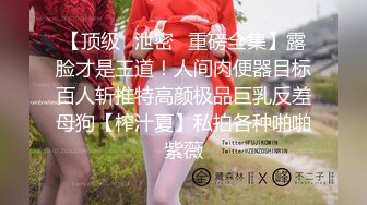 [2DF2] 白嫩肥臀骚少妇教黑人老公汉语 学得好让随便操 还可以无套内射 高清1080p[BT种子]