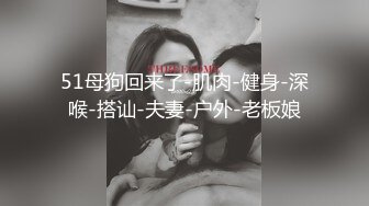 反差白富美 潮喷淫娃御姐〖小水水〗躲在更衣室的小姐姐 魔鬼身材白虎粉逼劲爆完美身材 温柔反差女神 暴力后入翘臀