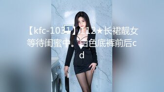 161可爱嫩妹子 稚气未脱乖巧听话 口交波推服务到位