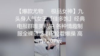 气质少妇深夜和炮友啪啪秀 逼里塞跳蛋 床上口交 舔逼 女上位 后入各种姿势操