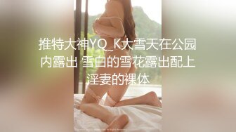 预览版,网黄便利受勾引有女朋友的直男,本来骂我是人妖,看到我的逼之后就要插,插完第二天又操我一炮