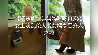 尤物老婆勇约色影师哥俩一同玩弄荡妻