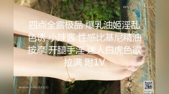 11月新品分享，推特韵味十足，良家露脸少妇【阿莉】居家不雅福利，调教炮机紫薇啪啪 (1)