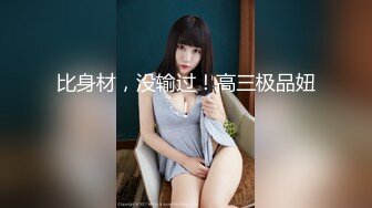 淫娘侍奉～掉入陷井的贵妇人妻