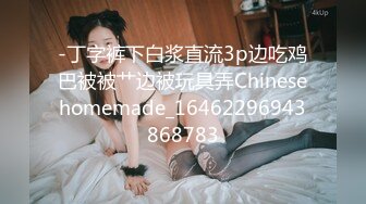 JDBC062 季妍希 把性感理发师按在床上操 精东影业