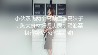 一般男女观察ＡＶ～很会照顾人的美女前辈挑战「让老二大三公分」的打手枪按摩！