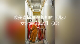 【源码录制】七彩主播【58888117_三个小舔妹】5月3号-5月15号直播录播☀️三女互舔☀️双头龙互插☀️淫语不断☀️【44V】 (19)