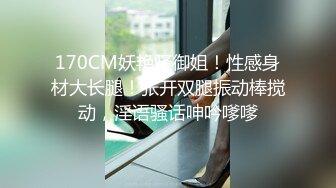 最新天花板萝莉女友 粉色情人 Cos碧蓝航线 小嘴吸吮肉棒真是一绝 弯屌征服白虎鲜鲍羞耻迎合抽送1