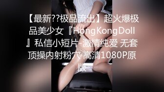 办公楼女厕全景偷拍红色高跟鞋少妇的多毛小肥鲍