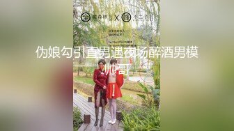 《极品CP魔手外购》色胆包天坑神潜入某公司女厕独占坑位隔板缝中现场实拍超多美女小姐姐方便，脸逼同步前后拍太顶了 (7)