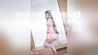 比女人还要温柔的清纯的性感时尚俩人妖相互爱抚亲吻你插我操你呻吟刺激720P高清