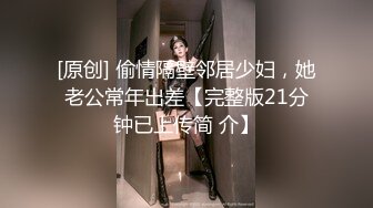 高颜值纹身美女和威猛帅哥激情约炮 骚逼穿上了情趣内衣被狂操 完美露脸 可清纯可性感