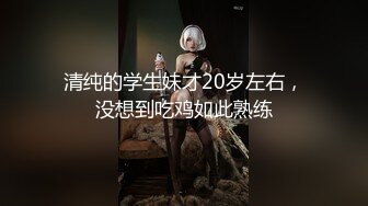 火爆蜜汁白虎极品女神▌Yua ▌JK少女肛塞、G点棒、震动棒刺激阴蒂 痉挛宫缩地狱高潮