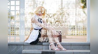 校园全景后拍女同学下课后蜂拥来上厕所,每个鲍鱼都是鲜嫩欲滴的粉红色