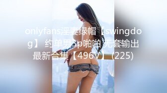 【极品厕拍】高清4k厕拍系列 那些疯狂的美女们都做了什么 某商场高颜值美女 极品4K系列第五期