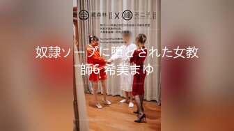 网红女神最新极品嫩鲍超人气网红女神▌柚子猫▌萨勒芬妮2 中出Cos可爱女上司